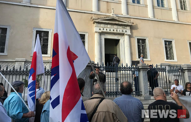 Συγκέντρωση του ΠΑΜΕ κατά της προσφυγής του ΣΕΒ να μην ξεπαγώσουν οι τριετίες