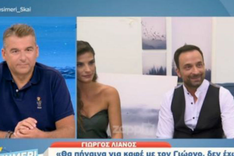 Γιώργος Λιάγκας: Η on air απάντησή του στον Γιώργο Λιανό