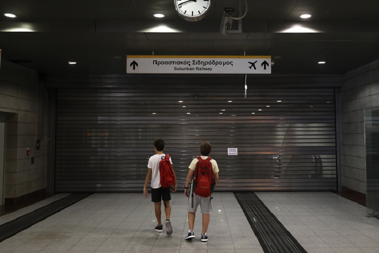 Προς αναστολή οι στάσεις εργασίας στα Μέσα Μεταφοράς την Πέμπτη