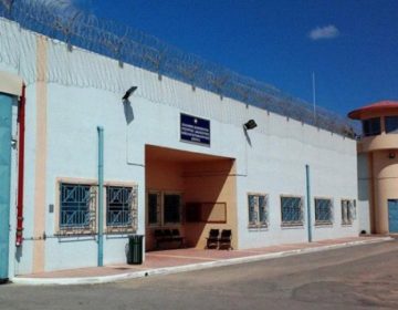 Φωτιά τη νύχτα στις φυλακές της Αγυιάς – Την έθεσε υπό έλεγχο η πυροσβεστική