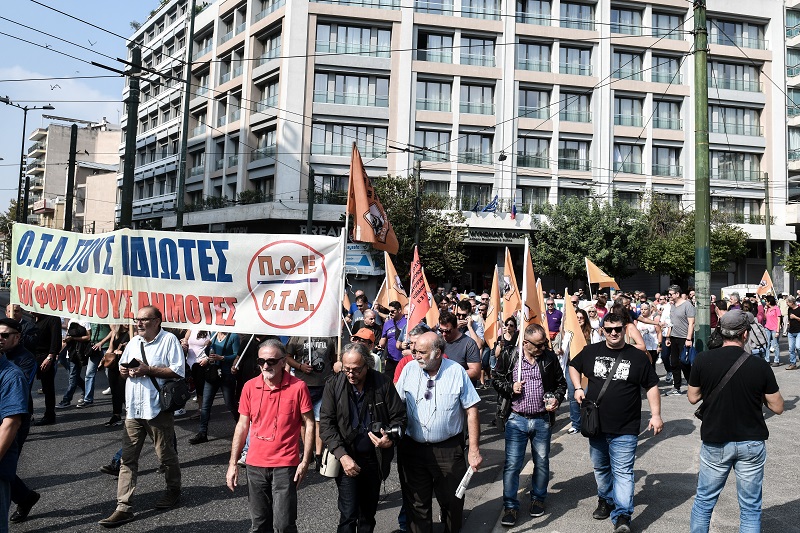Κλειστοί οι δρόμοι στο κέντρο της Αθήνας λόγω της πορείας της ΠΟΕ-ΟΤΑ