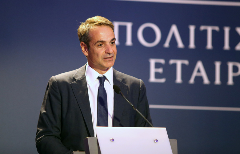Μητσοτάκης: Μάχη εντυπώσεων η παρωδία με την ταινία «Τζόκερ»