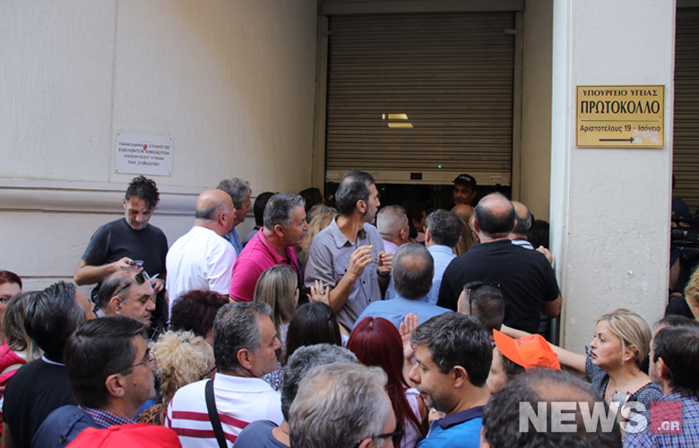 Αντιπροσωπεία της ΠΟΕΔΗΝ στο υπουργείο Υγείας