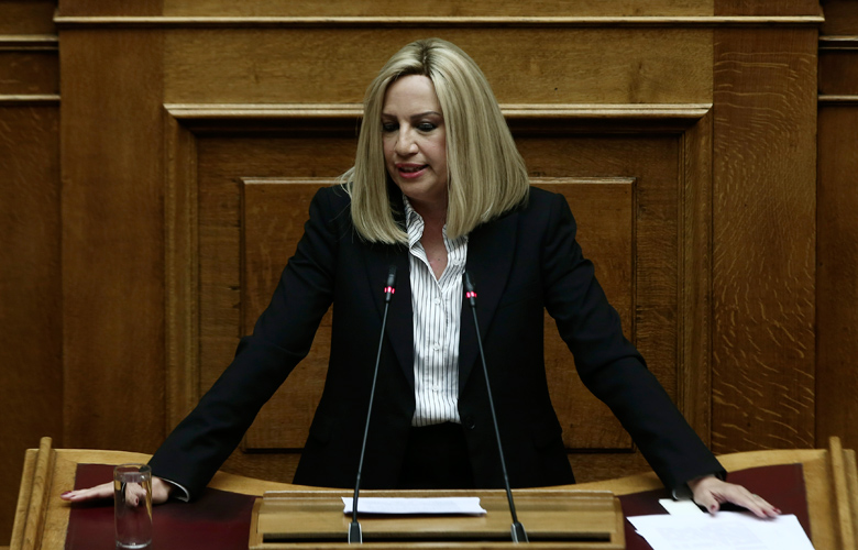 Γεννηματά: Οι επιτάξεις και τα ΜΑΤ δεν λύνουν το πρόβλημα στα νησιά