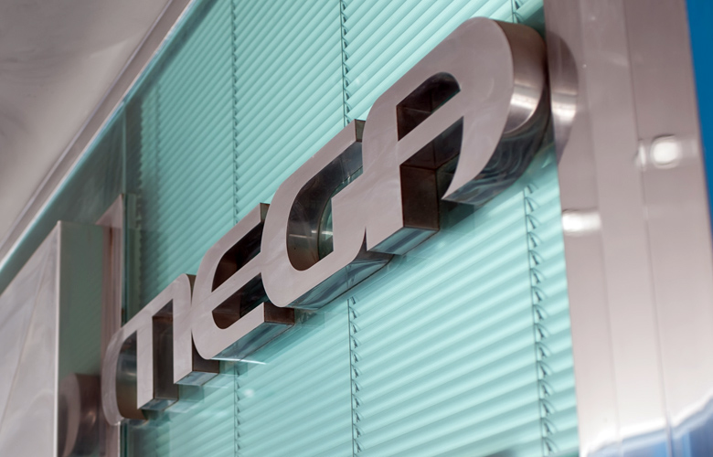 MEGA: Πότε κάνει πρεμιέρα