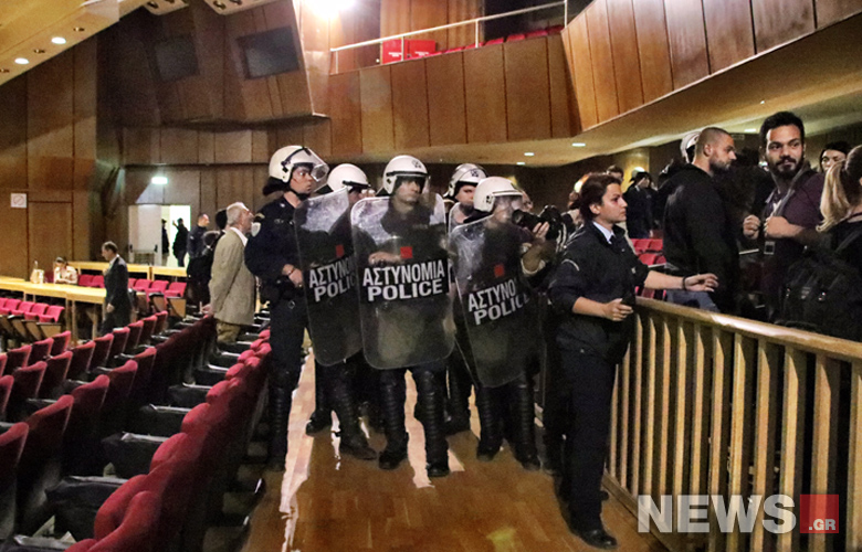 Δίκη Χρυσής Αυγής: «Δολοφόνε, δολοφόνε, ο Παύλος ζει τσακίστε τους ναζί»