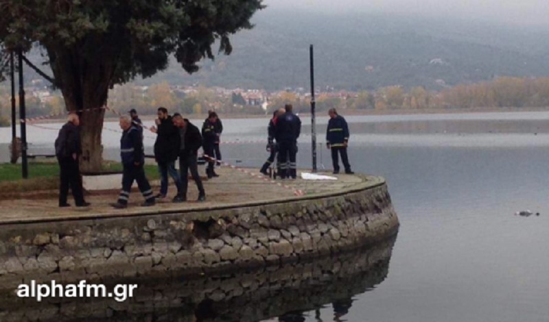 Νεκρός ανασύρθηκε ηλικιωμένος από τη λίμνη της Καστοριάς