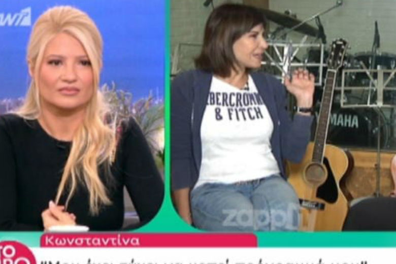 «Ο Νότης Σφακιανάκης έκοψε το πρόγραμμά μου»