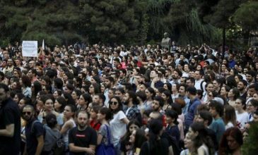 Γεωργία: Περίπου 20.000 διαδηλωτές ζήτησαν πρόωρες εκλογές