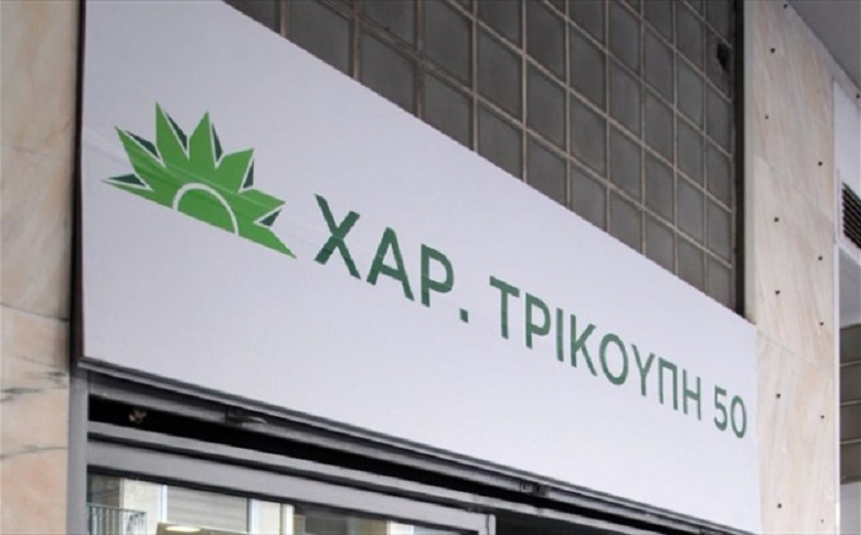 «Δεν υπάρχει δίλημμα ΠΑΣΟΚ ή Κίνημα Αλλαγής»