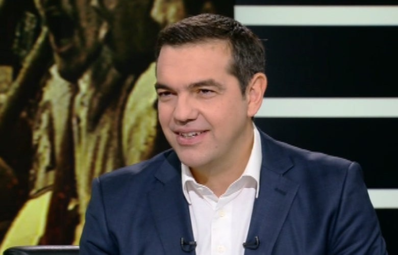 Τσίπρας: Η πολιτική της κυβέρνησης βασίζεται στο δόγμα «νόμος και τάξη»