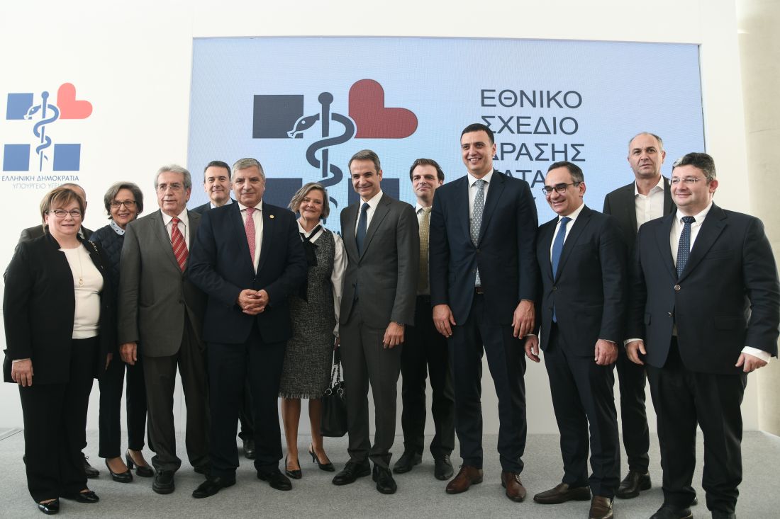 Εθνικό Σχέδιο Δράσης κατά του Καπνίσματος: Πού δεν επιτρέπεται το κάπνισμα, ποια τα πρόστιμα