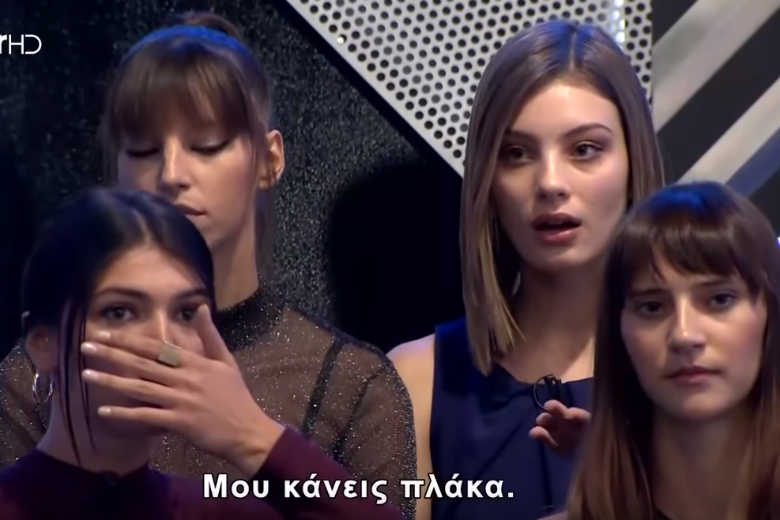 GNTM: Αυτή η παίκτρια αποχώρησε από το χθεσινό επεισόδιο