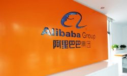 Η Alibaba ετοιμάζεται να «εκτοξεύσει» το Χρηματιστήριο του Χονγκ Κονγκ