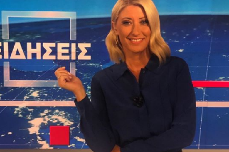 Σία Κοσιώνη: Παντού μαζί με τον γιο της Δήμο