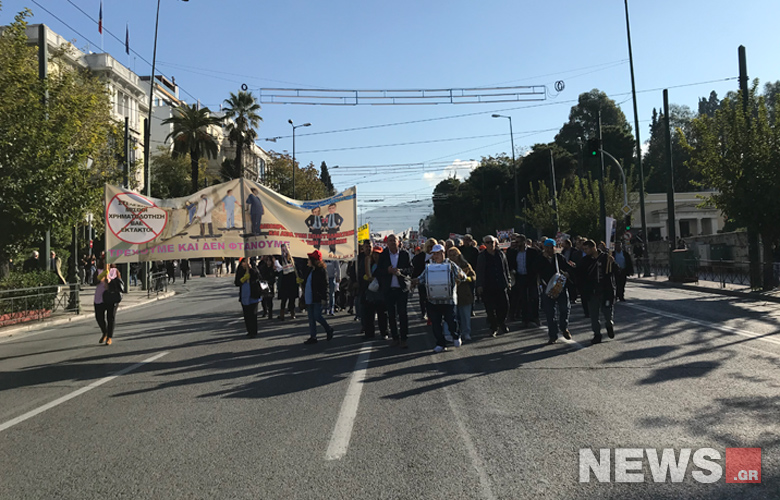 Πορεία της ΠΟΕΔΗΝ στο κέντρο της Αθήνας
