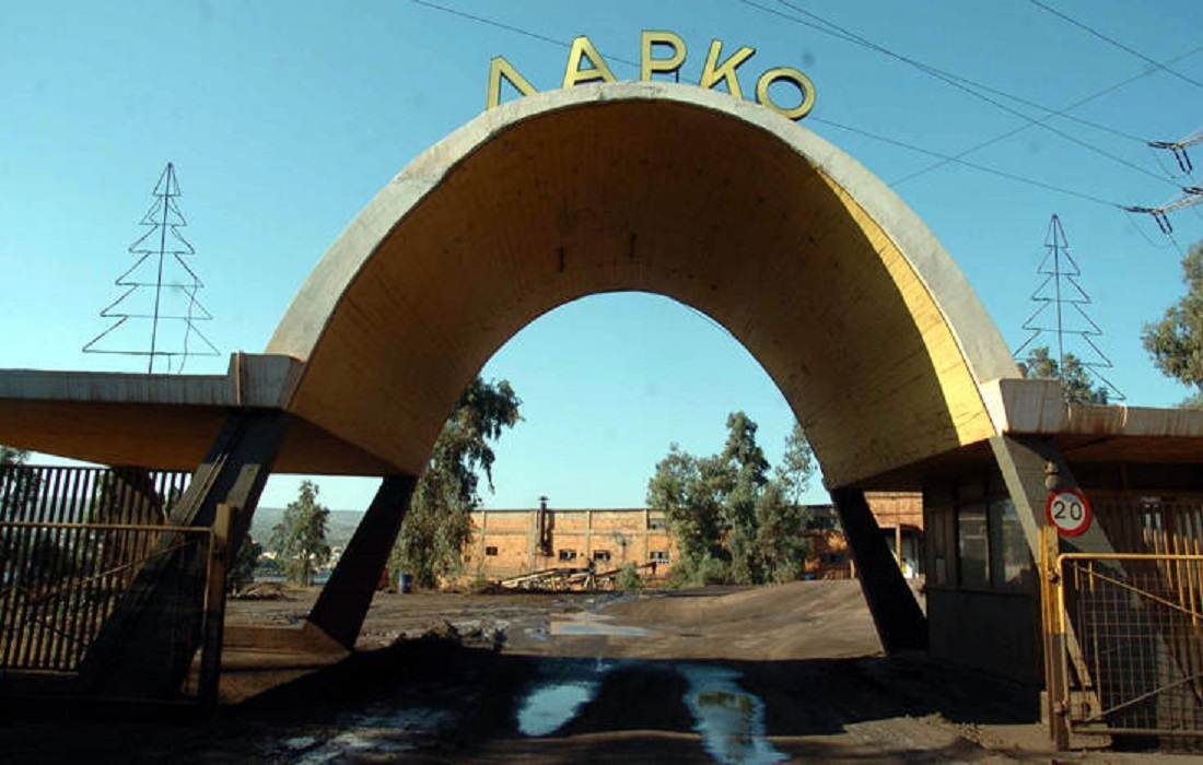 Τον Ιανουάριο η λύση για την ΛΑΡΚΟ