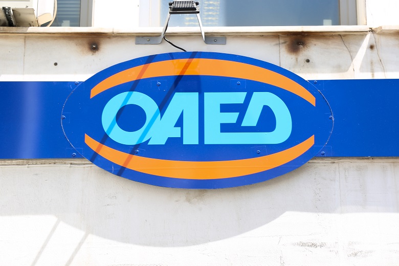 Πρόγραμμα του ΟΑΕΔ για 500 ανέργους σε επιχειρήσεις στην Ήπειρο