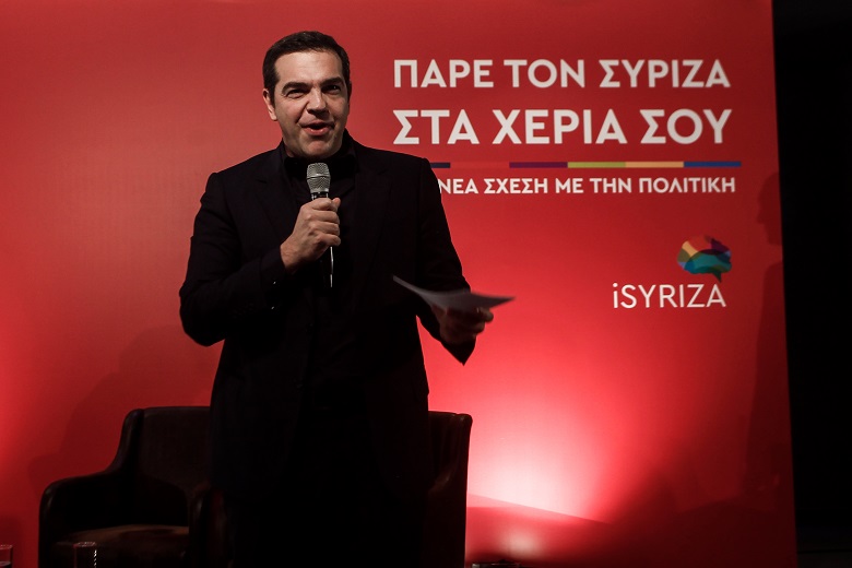 Τσίπρας: Έχουμε κυβέρνηση της ταξικής μεροληψίας και της fake αριστείας