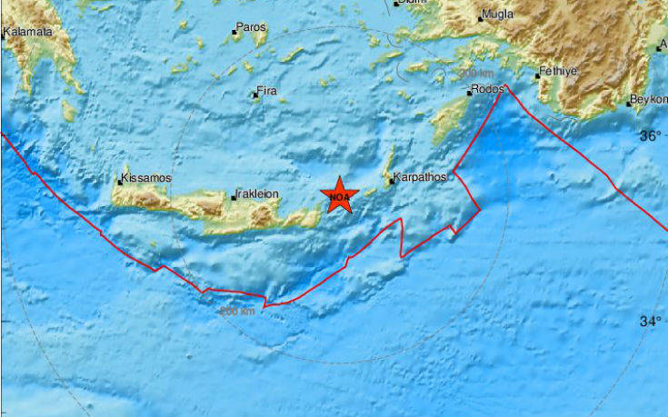 Ισχυρός σεισμός ανησύχησε τους κατοίκους της Κρήτης