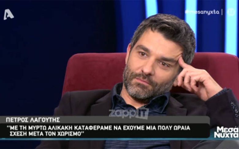 Ο Πέτρος Λαγούτης για τον εθισμό στον τζόγο: «Καις ανθρώπους χωρίς να το καταλάβεις»