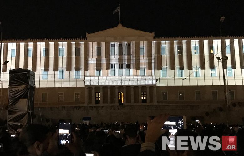 Εντυπωσιακό 3D projection mapping στη Βουλή