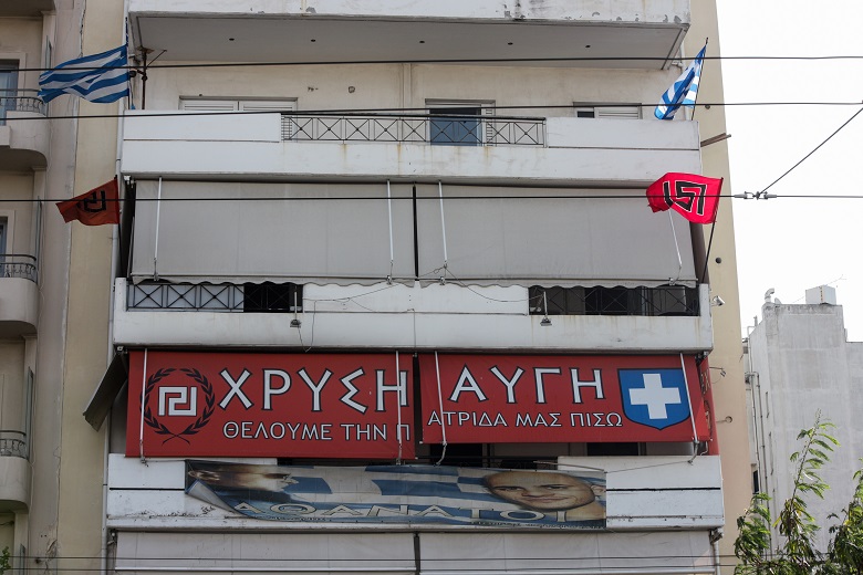 Συνελήφθησαν δύο άτομα για επιθέσεις σε οργανώσεις της Χρυσής Αυγής