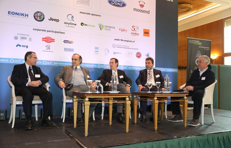3ο Auto Forum: Οι πρωτοβουλίες της κυβέρνησης για τις συγκοινωνίες και την οδική ασφάλεια