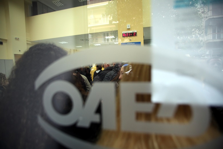 Πάνω από 1 εκατ. οι εγγεγραμμένοι άνεργοι τον Νοέμβριο