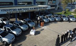 Λιμενικό Σώμα: Ενισχύεται με 54 νέα οχήματα