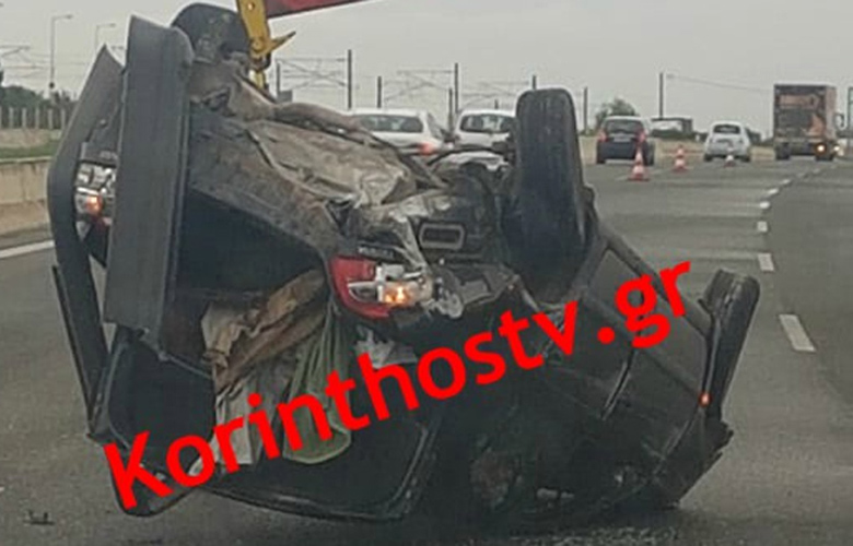 Τροχαίο με 3 τραυματίες στην εθνική Κορίνθου-Πατρών