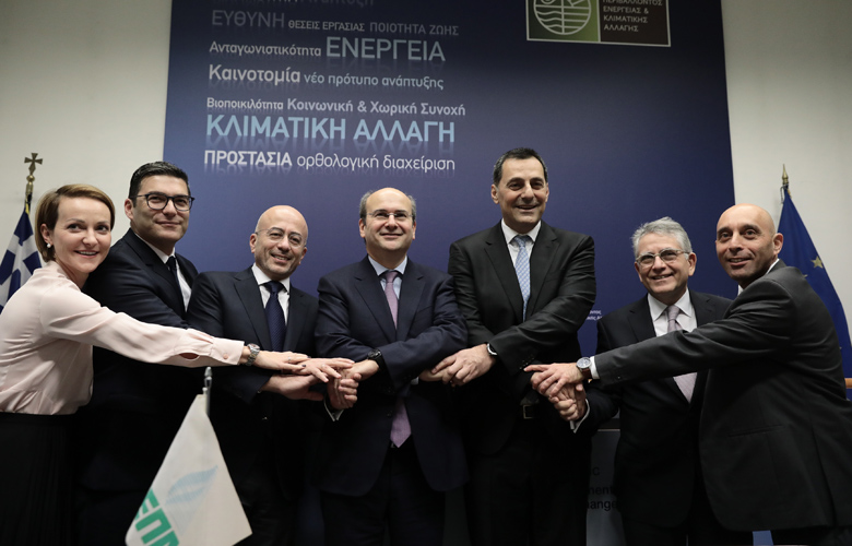 Υπογράφηκε το προσύμφωνο ΔΕΠΑ- Energean για τον αγωγό EastMed
