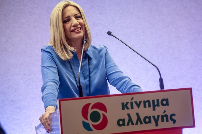 Γεννηματά: Αμήχανος θεατής ο πρωθυπουργός στη συνάντηση με Τραμπ