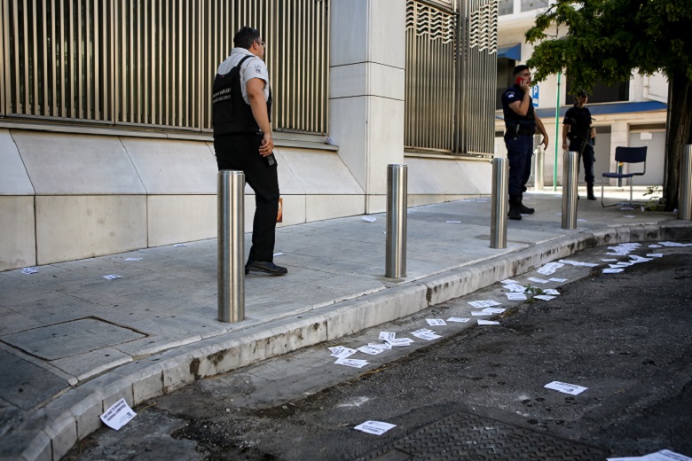 Παρέμβαση Ρουβίκωνα στο σπίτι του πρέσβη της Αυστραλίας