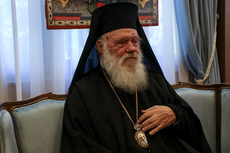 Ιερώνυμος: Η αργία είναι για τους τεμπέληδες