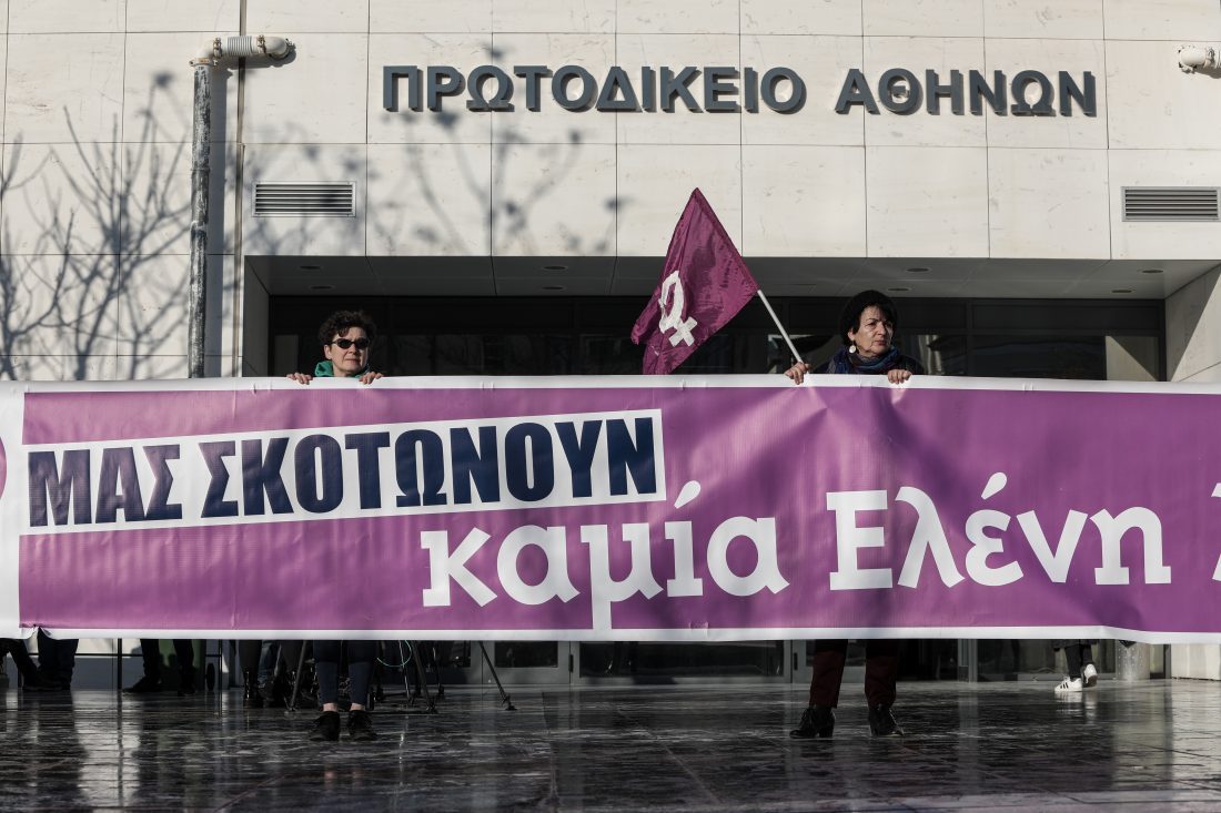 Δίκη Ελένης Τοπαλούδη: Τα στοιχεία που υπάρχουν εις βάρος των κατηγορουμένων