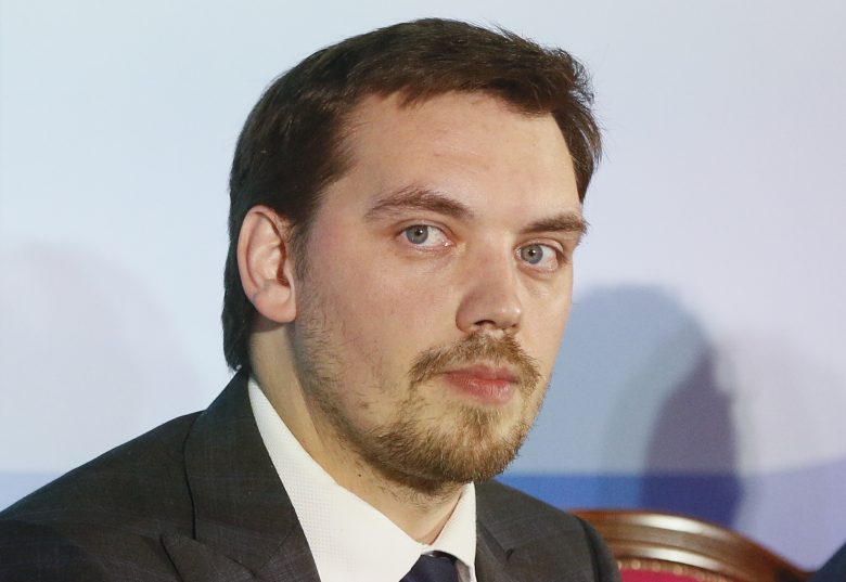 Την παραίτησή του υπέβαλε ο πρωθυπουργός της Ουκρανίας
