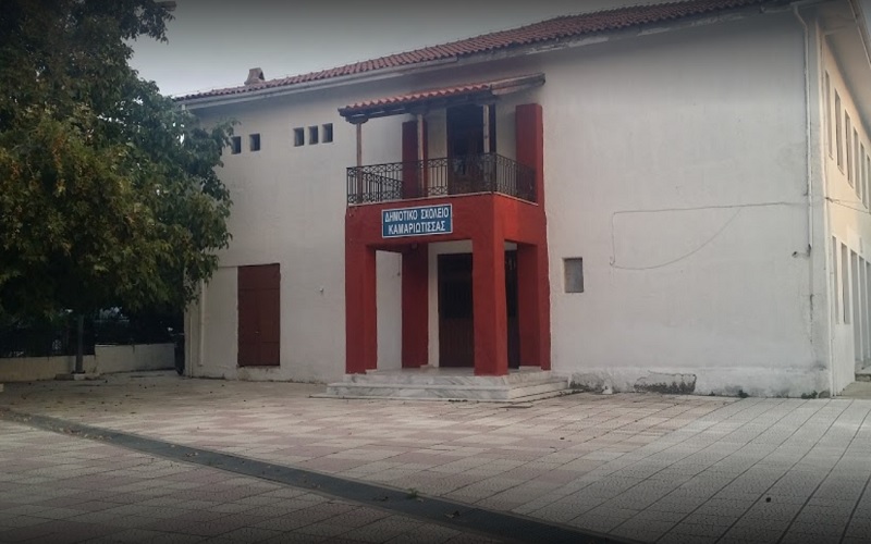 «Λουκέτο» στο Δημοτικό Σχολείο Σαμοθράκης εξαιτίας της γρίπης