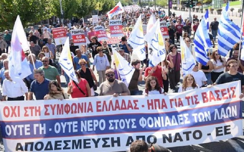 Κλειστό το κέντρο της Αθήνας λόγω συλλαλητηρίου στο Σύνταγμα