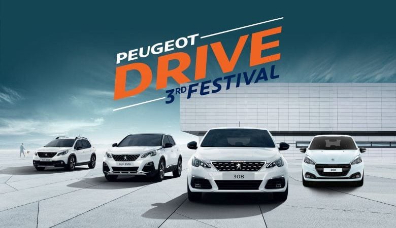 Peugeot drive Festival με ευκαιρίες εγγυημένων μεταχειρισμένων