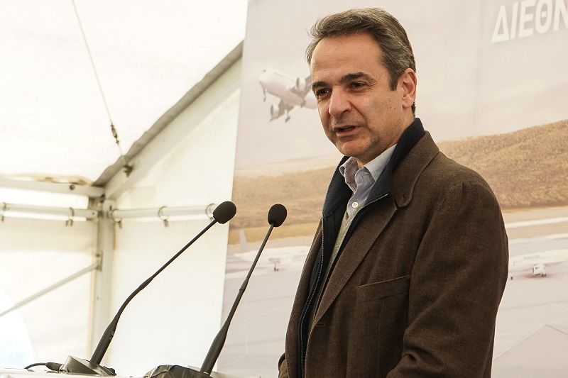 Γερμανικός Τύπος: Ο Κ. Μητσοτάκης αύξησε την εμπιστοσύνη των επενδυτών
