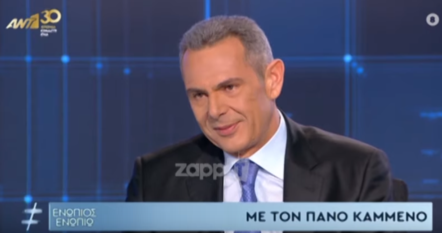 Πάνος Καμμένος: Τι είπε για την περιπέτεια της υγείας του
