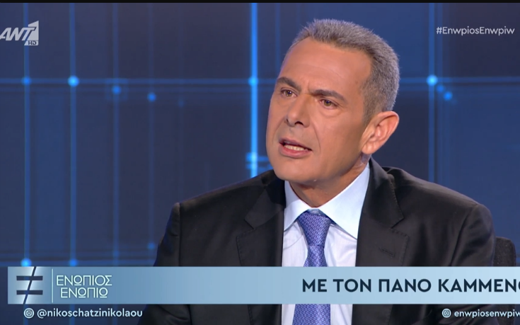 Καμμένος για Ίμια: Είμαι πεπεισμένος πως το ελικόπτερο μας δέχθηκε τουρκικά πυρά