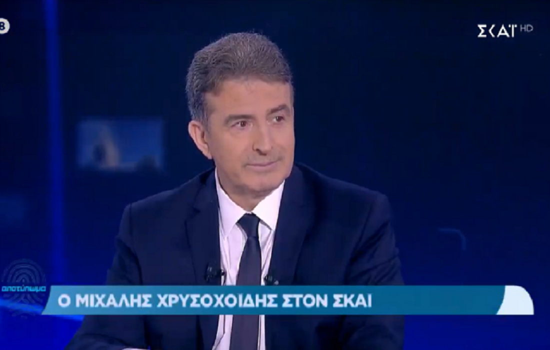 Χρυσοχοΐδης: Οι παραβατικοί δεν δικαιούνται άσυλο και θα «τελειώσουν» από τη χώρα