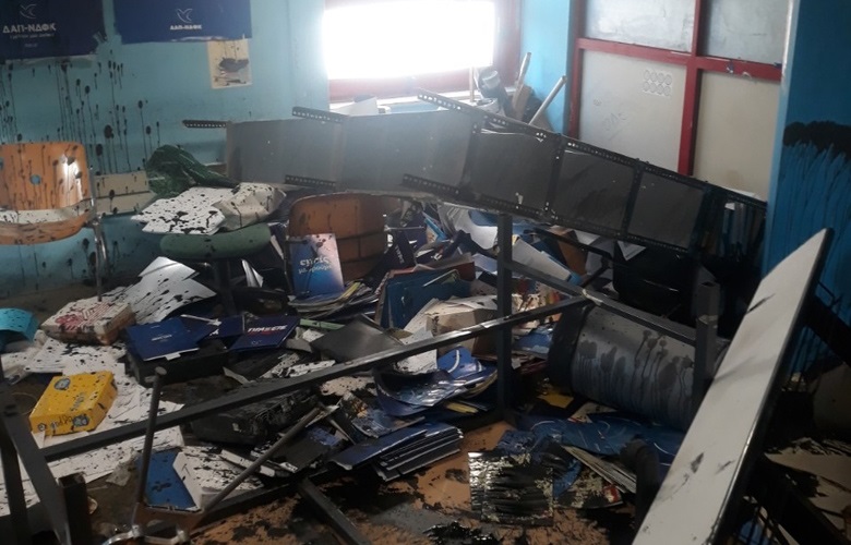 Ανάληψη ευθύνης για την επίθεση στο στέκι της ΔΑΠ στο Πανεπιστήμιο Πειραιά