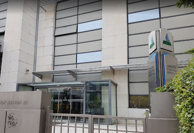 Εννέα επενδυτικά σχήματα για τον διαγωνισμό της ΔΕΠΑ Υποδομών