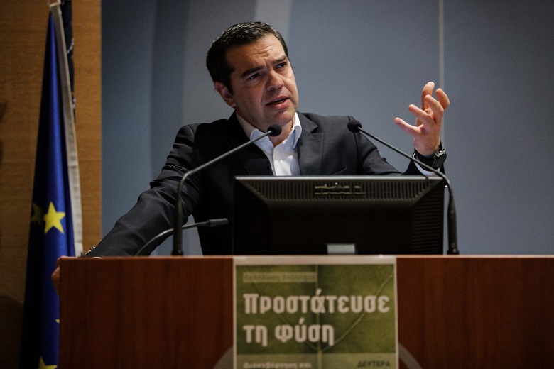 Τσίπρας: Η πολιτική της κυβέρνησης για το περιβάλλον εξυπηρετεί ιδιωτικά συμφέροντα