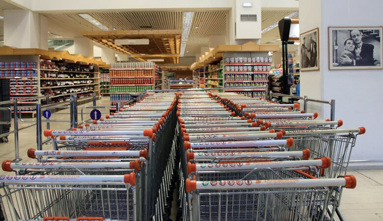 Επιτροπή Ανταγωνισμού: Σε γενικές γραμμές τα σούπερ μάρκετ κρατούν σταθερές τις τιμές των προϊόντων στο «καλάθι του νοικοκυριού»
