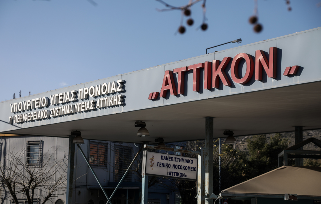 Κοροναϊός: Στους 27 οι νεκροί στην Ελλάδα