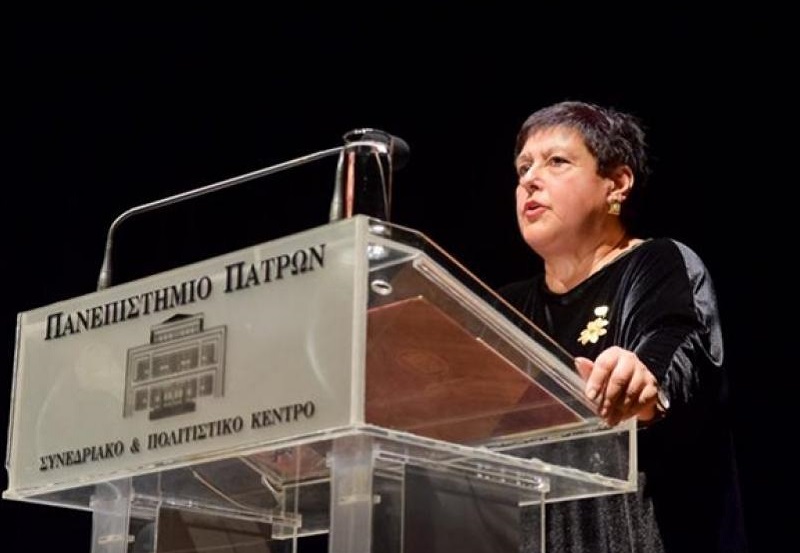 Επίθεση από φοιτητές δέχθηκε η πρύτανης του Πανεπιστημίου Πατρών